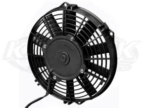 9" Straight Blade Low Profile Fan Pull