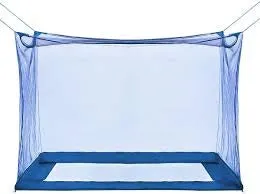 Amanet Conical Factory Treated Mosquito Net 65 x 1250 x 250 cm