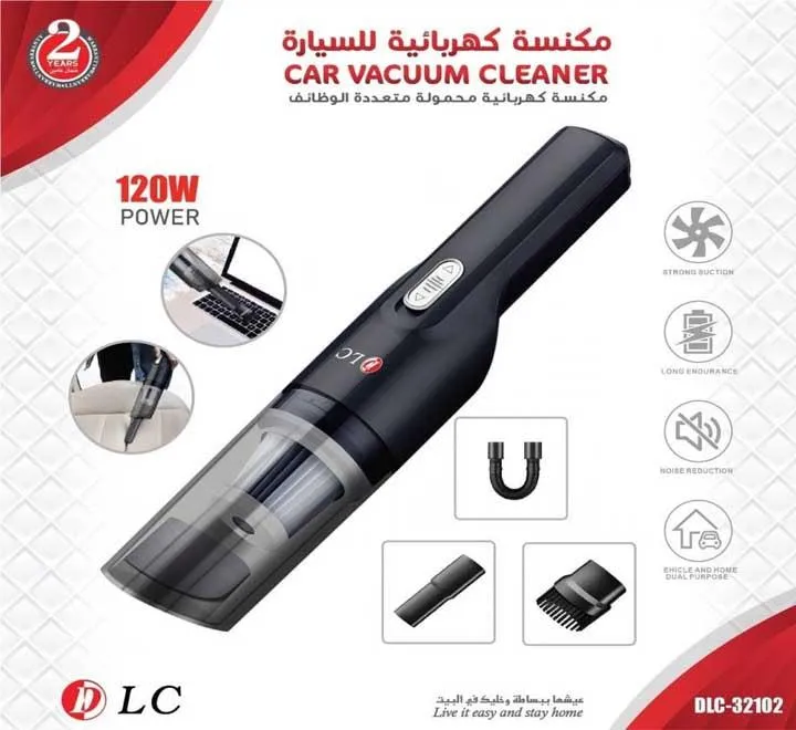 Car Vacuum Cleaner