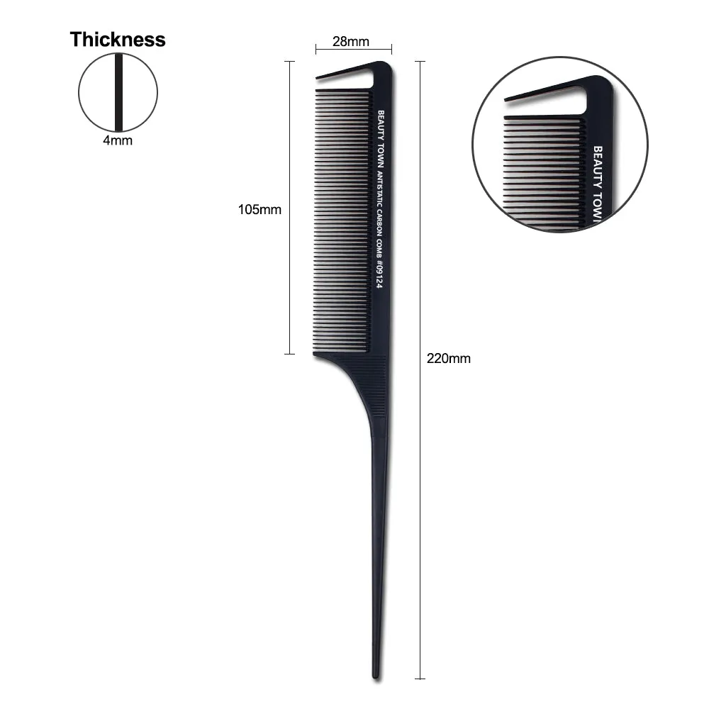 CARBON HOOK TAIL COMB (220 X 28 X 4 MM)