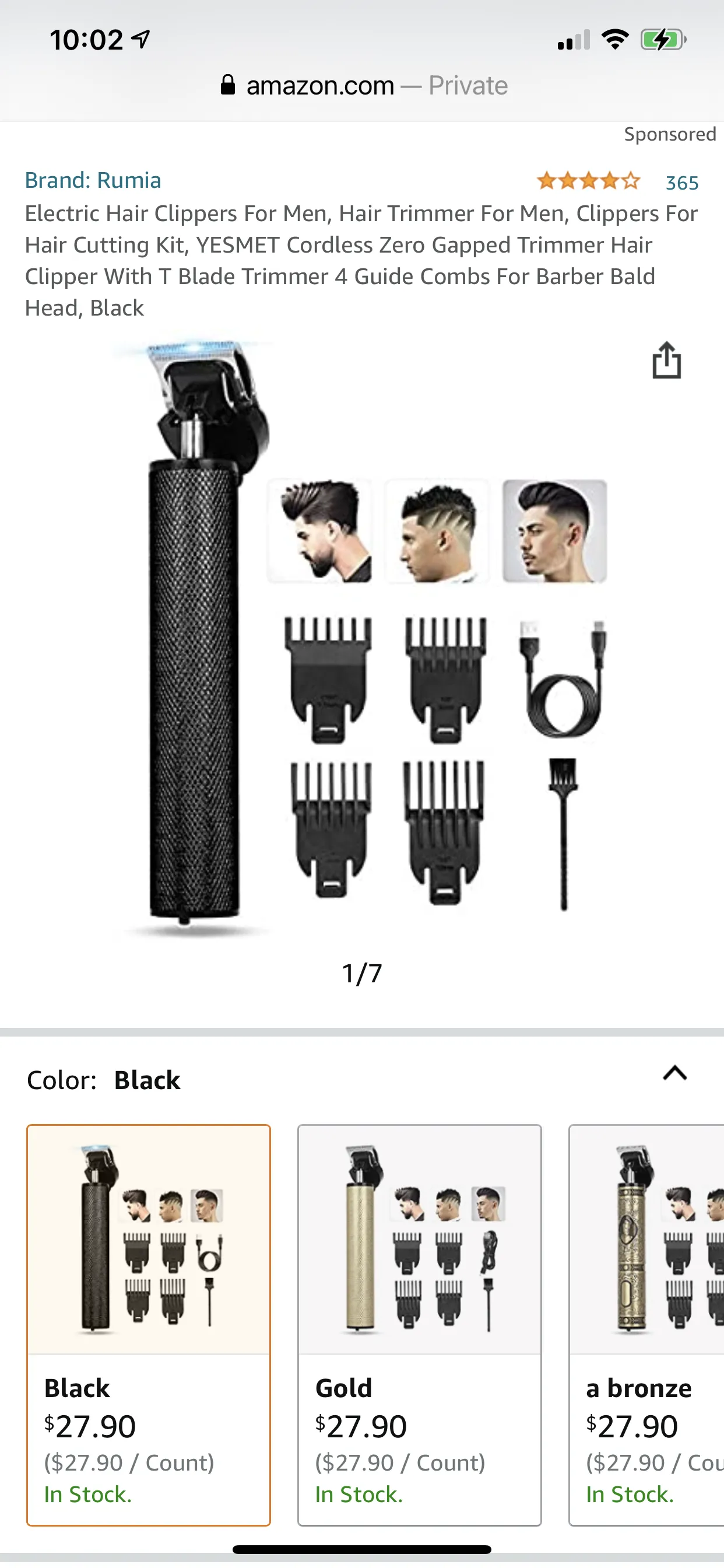 Men’s precision T-blade hair trimmer