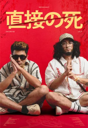 Seedhe Maut HipHop Duo Poster