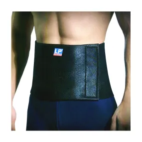 Waist Trimmer (8")